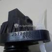 Фото Датчик положения распредвала  22056AA140 для Subaru Forester / Impreza / Wrx Gj {forloop.counter}}
