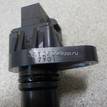 Фото Датчик положения распредвала  22056aa140 для Subaru Forester / Impreza / Wrx Gj {forloop.counter}}