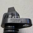 Фото Датчик положения распредвала  22056aa140 для Subaru Forester / Impreza / Wrx Gj {forloop.counter}}