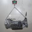 Фото Контрактная (б/у) АКПП для Toyota Dyna / Land Cruiser / Tarago / Granvia H2 , H1 / Hilux 147 л.с 16V 2.7 л 3RZ-FE бензин 350006A050 {forloop.counter}}