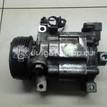 Фото Компрессор системы кондиционирования  73111FG000 для Subaru Forester / Impreza {forloop.counter}}