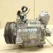 Фото Компрессор системы кондиционирования  73111FG002 для Subaru Forester / Impreza {forloop.counter}}