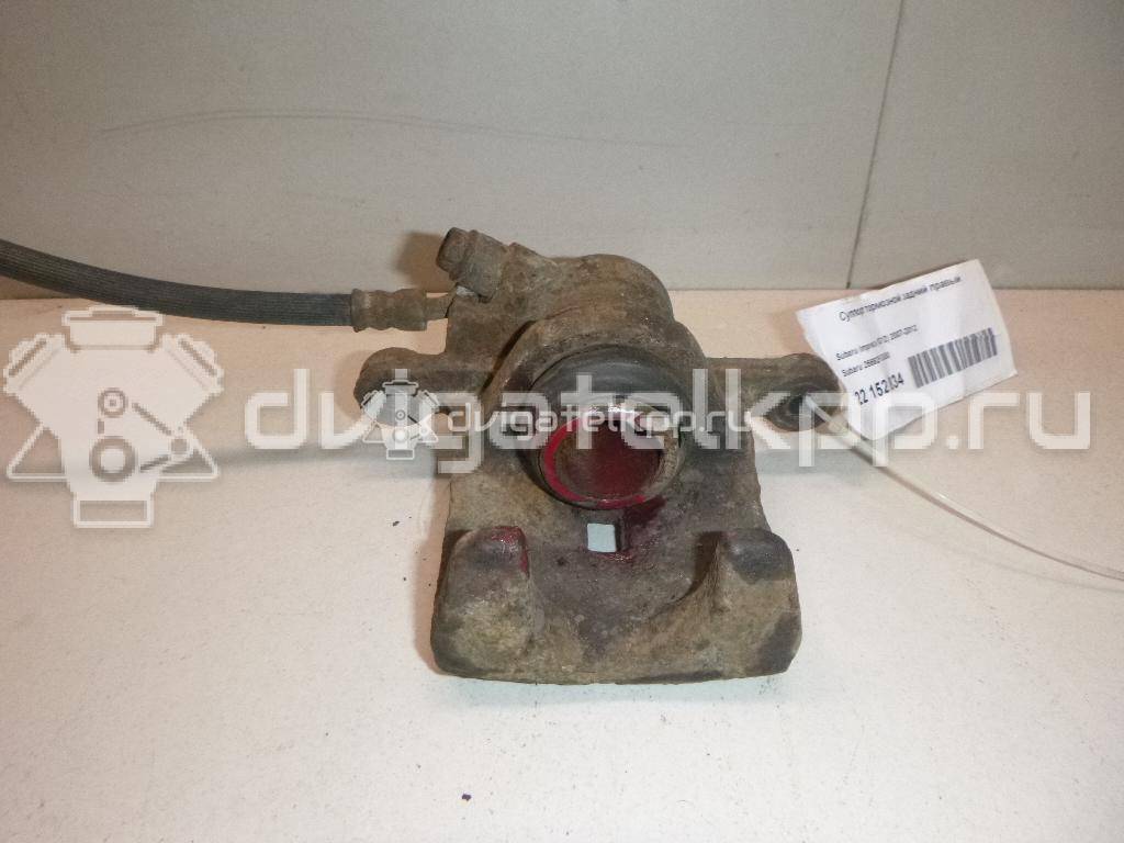 Фото Суппорт тормозной задний правый  26692FG000 для Subaru Forester / Impreza / Wrx Gj {forloop.counter}}