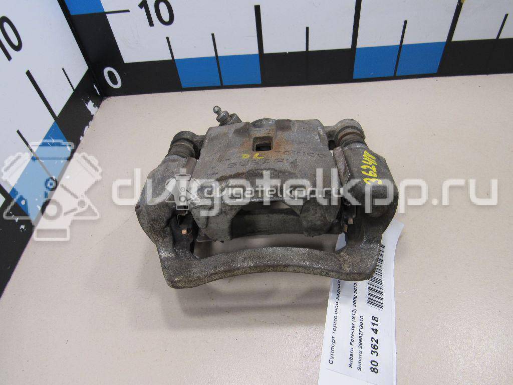 Фото Суппорт тормозной задний левый  26692FG010 для Subaru Forester / Impreza / Wrx Gj {forloop.counter}}
