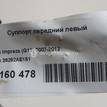 Фото Суппорт тормозной передний левый  26292AE151 для Subaru Legacy / Impreza {forloop.counter}}