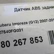 Фото Датчик ABS задний правый  27540FG031 для Subaru Impreza {forloop.counter}}