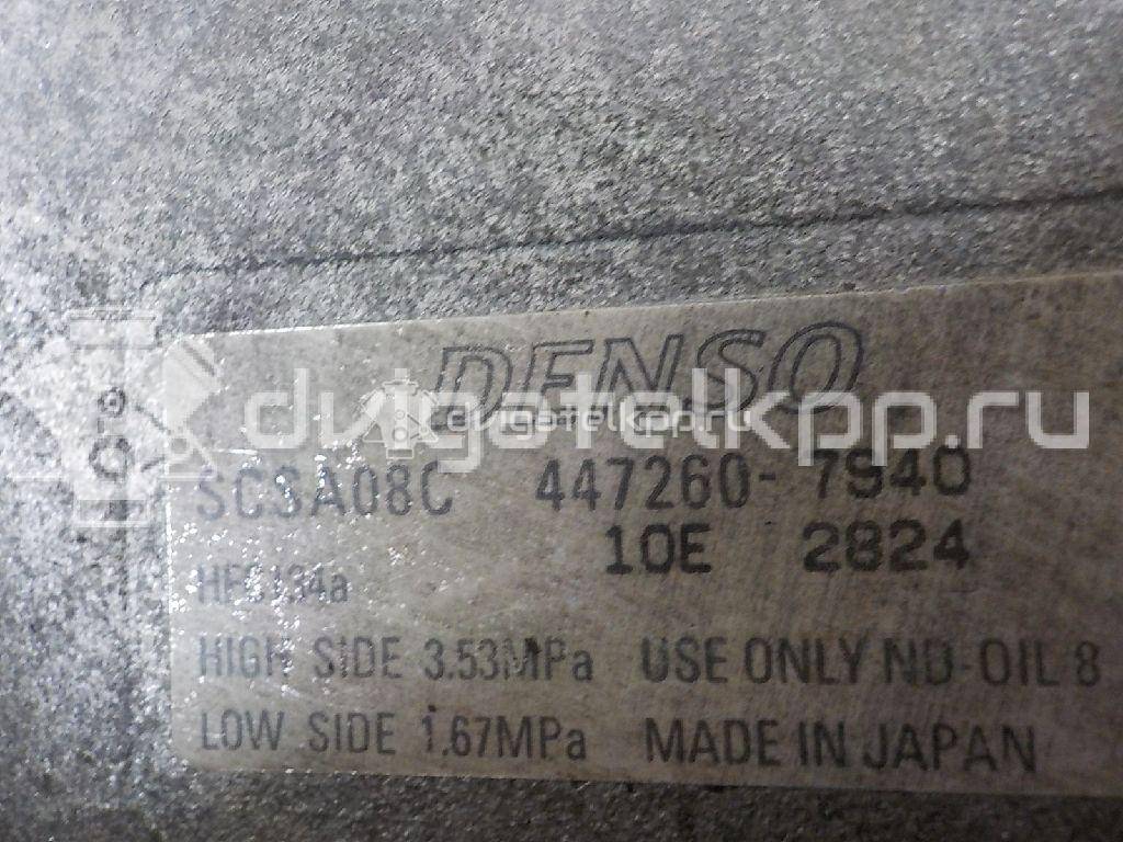 Фото Компрессор системы кондиционирования  73111ag000 для Subaru Legacy / Outback {forloop.counter}}