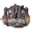 Фото Суппорт тормозной задний правый  26692AG061 для Subaru Legacy / Outback {forloop.counter}}