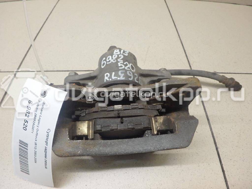 Фото Суппорт тормозной задний левый  26692AG071 для Subaru Legacy / Outback {forloop.counter}}