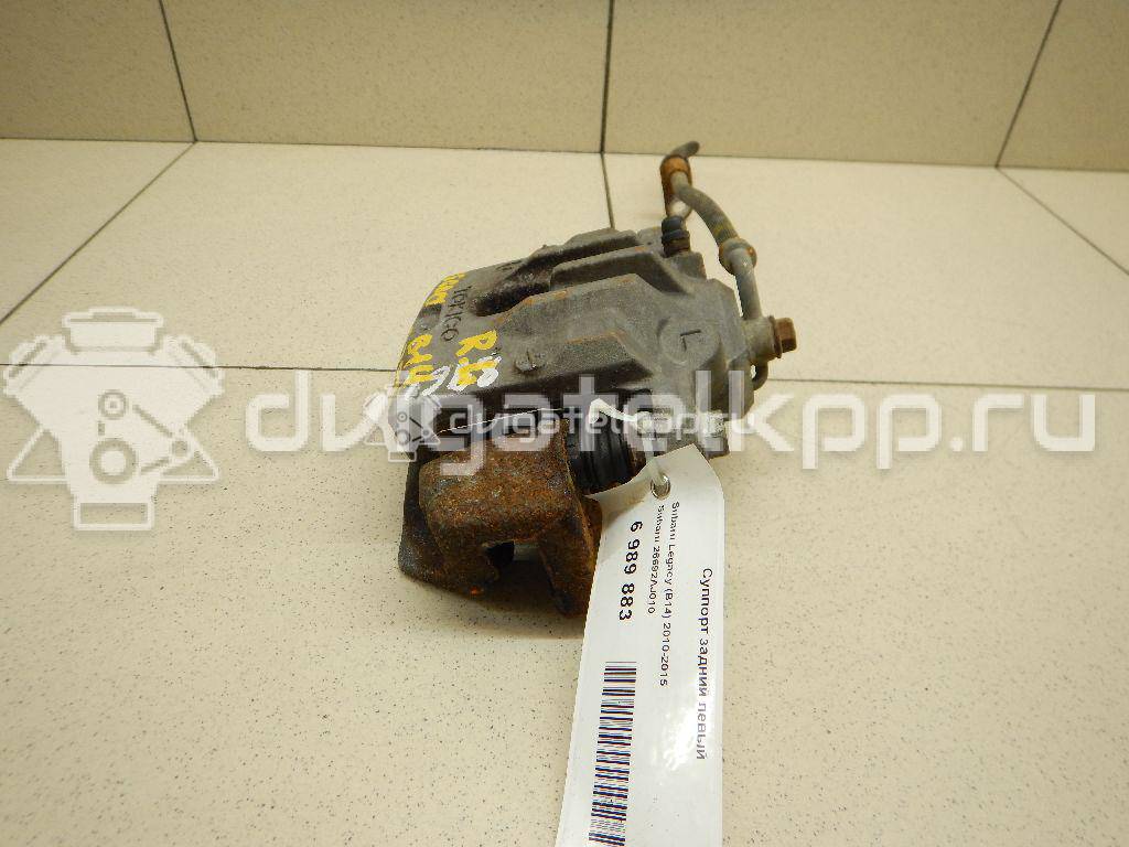 Фото Суппорт тормозной задний левый  26692AJ010 для Subaru Legacy / Outback {forloop.counter}}