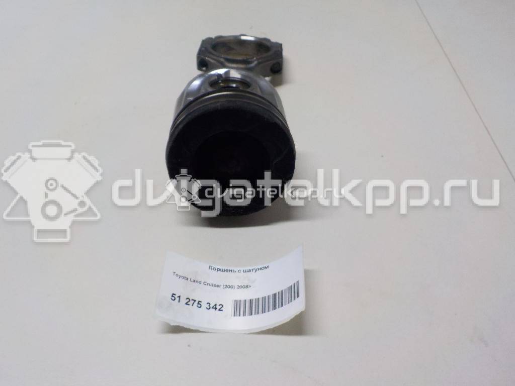 Фото Поршень с шатуном для двигателя 1VD-FTV для Toyota Land Cruiser 205-286 л.с 32V 4.5 л Дизельное топливо {forloop.counter}}