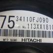 Фото Рейка рулевая  34110FJ090 для subaru XV (G33,G43) {forloop.counter}}