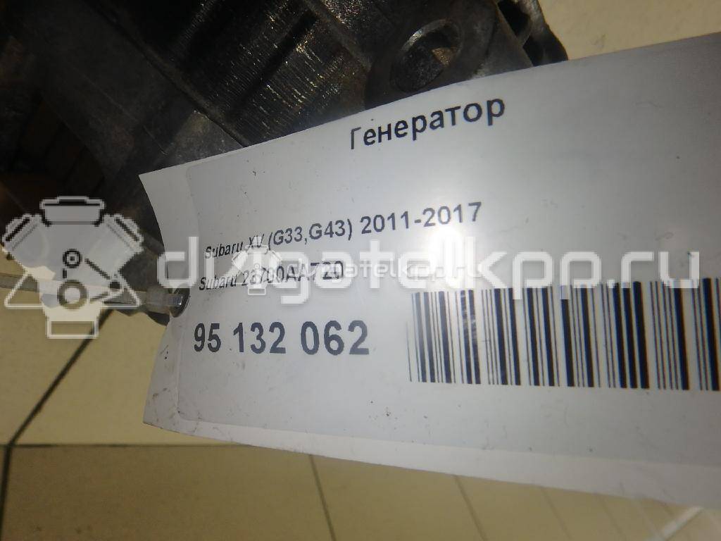 Фото Генератор  23700aa720 для Subaru Forester / Impreza / Xv {forloop.counter}}