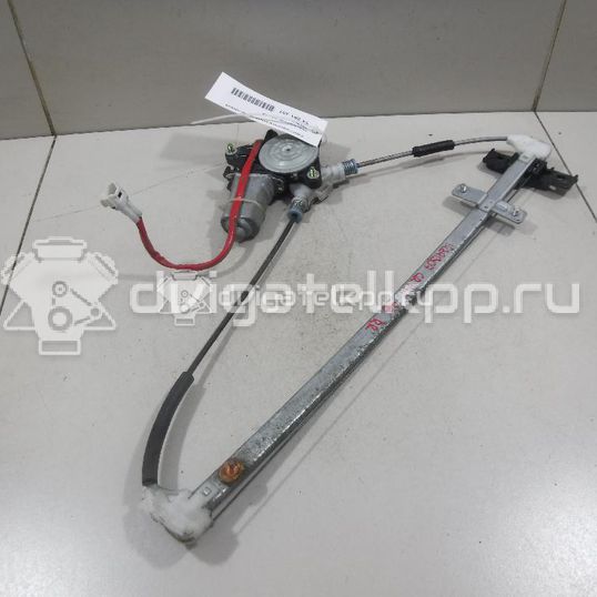 Фото Стеклоподъемник электр. задний правый  8350165D10 для Suzuki Grand Vitara