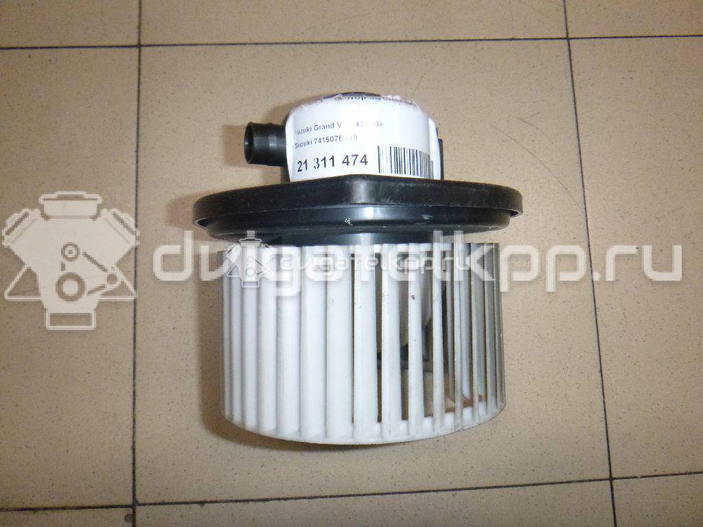Фото Моторчик отопителя  7415076K10 для suzuki Grand Vitara {forloop.counter}}