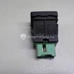 Фото Кнопка противотуманки  3727062J00 для suzuki Grand Vitara {forloop.counter}}