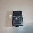 Фото Кнопка противотуманки  3727062j00 для suzuki Grand Vitara {forloop.counter}}