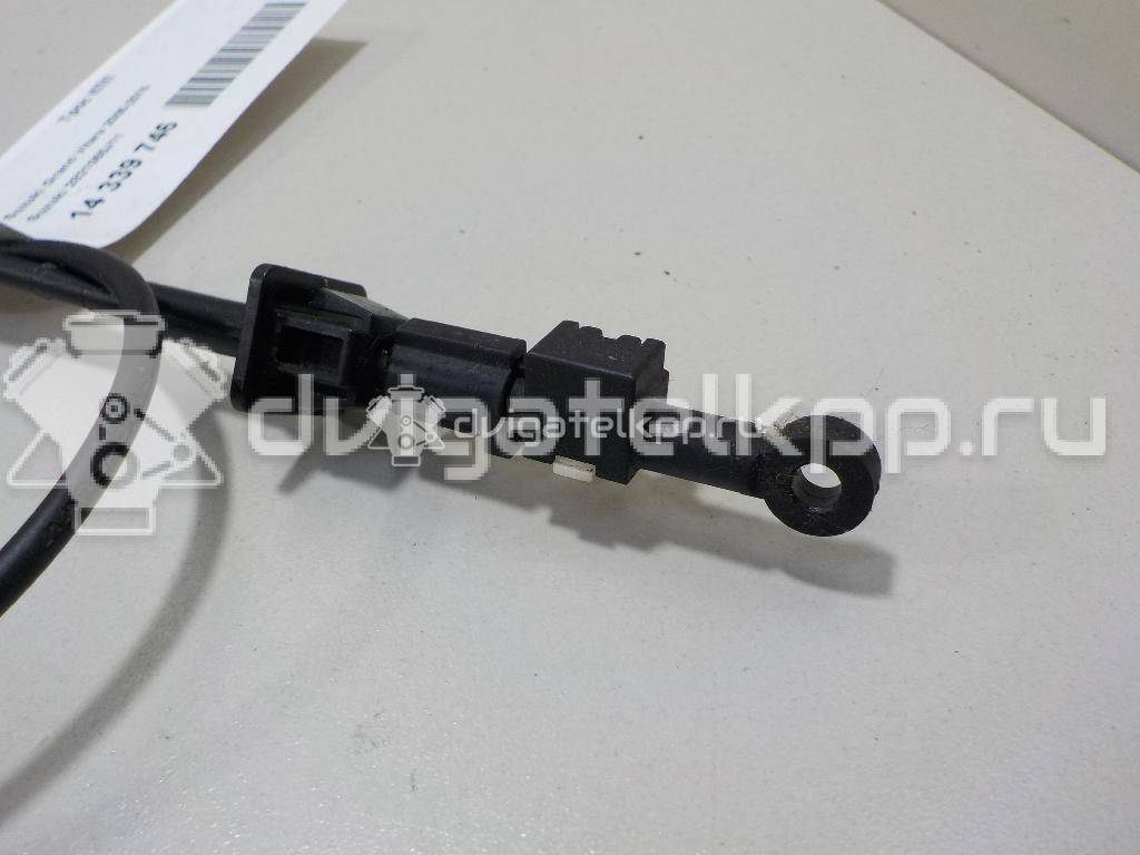 Фото Трос КПП  2855164j10 для suzuki Grand Vitara {forloop.counter}}