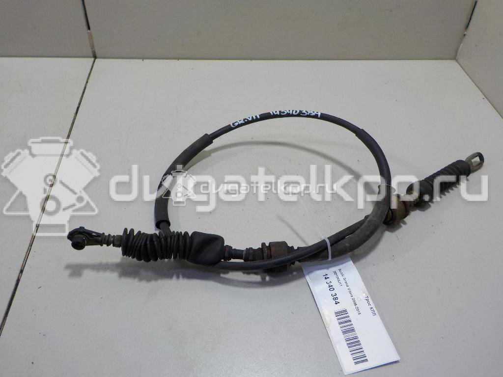 Фото Трос КПП  2821065J11 для suzuki Grand Vitara {forloop.counter}}
