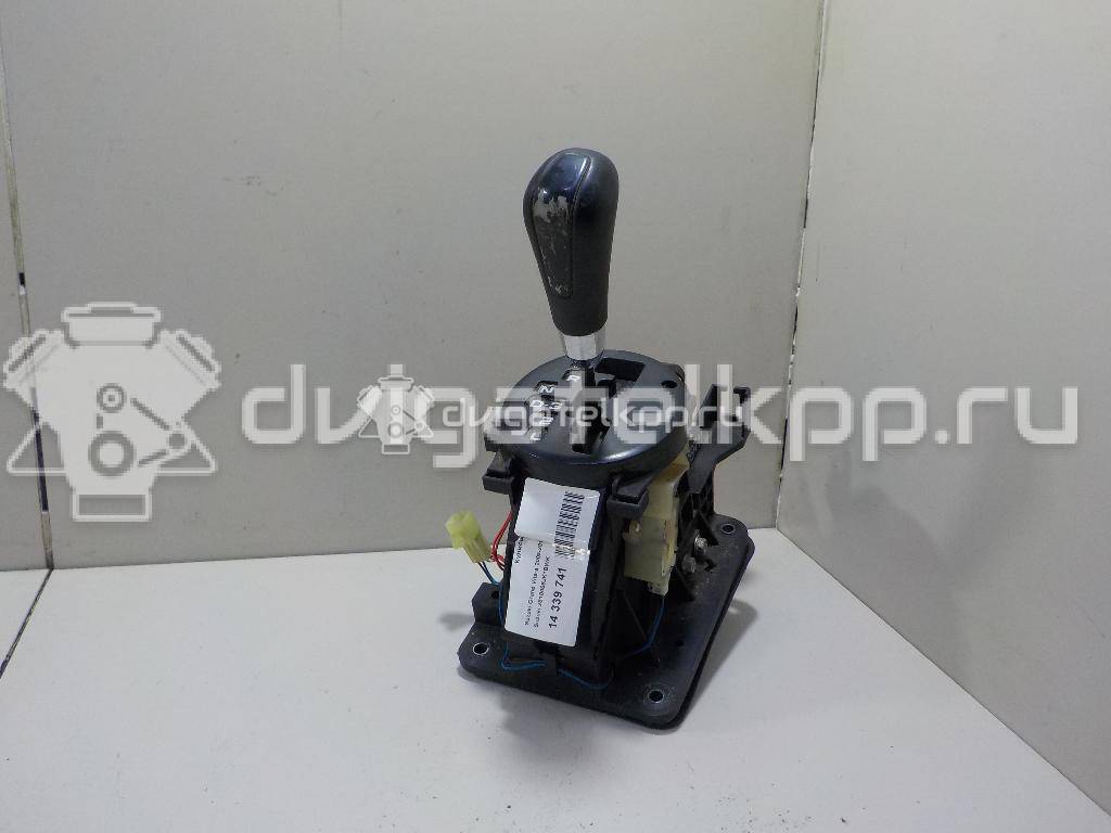Фото Кулиса КПП  2810065JK1BWK для suzuki Grand Vitara {forloop.counter}}