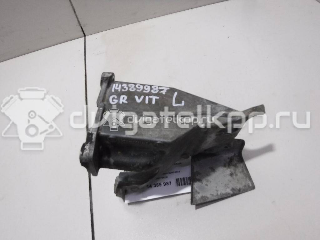 Фото Кронштейн двигателя левый  1165178k00 для suzuki Grand Vitara {forloop.counter}}