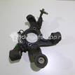 Фото Кулак поворотный задний левый  4615065J00 для Suzuki Grand Vitara {forloop.counter}}