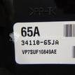 Фото Панель приборов  3411065JA0 для suzuki Grand Vitara {forloop.counter}}