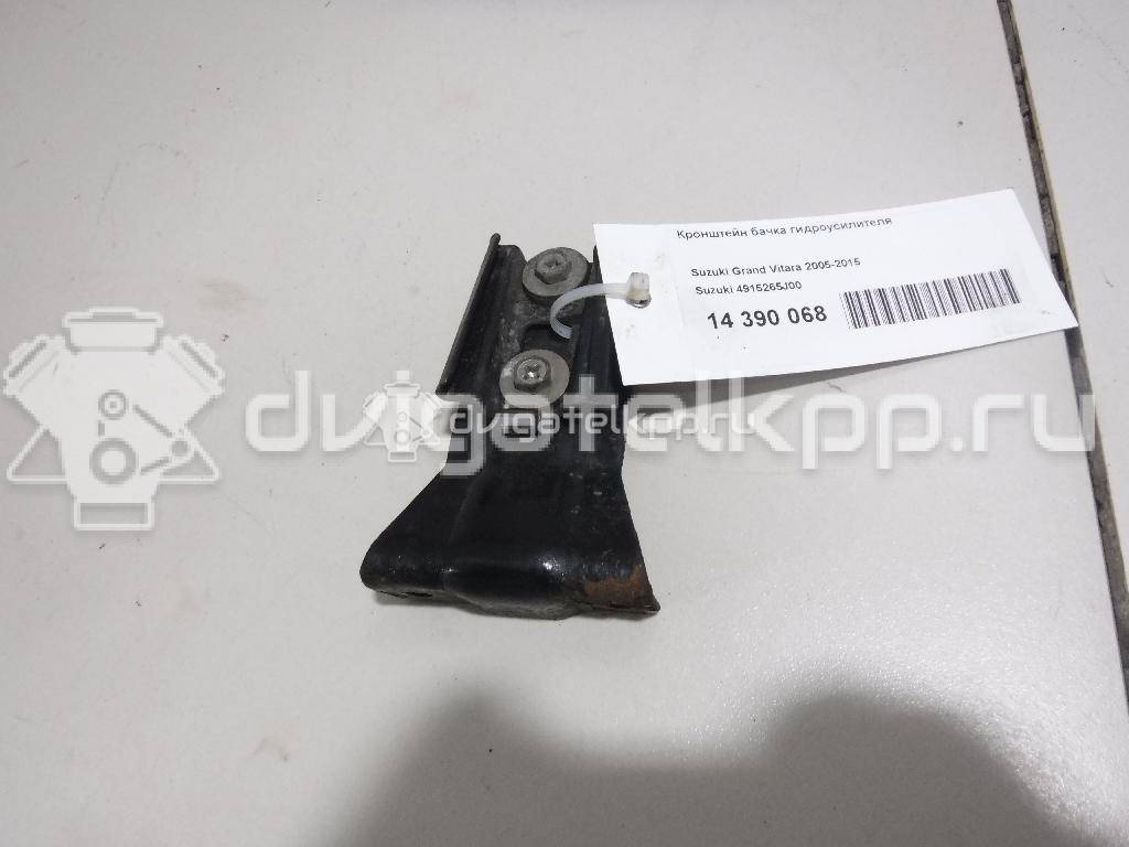Фото Кронштейн бачка гидроусилителя  4915265J00 для suzuki Grand Vitara {forloop.counter}}
