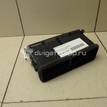 Фото Дефлектор воздушный  7361064j005pk для suzuki Grand Vitara {forloop.counter}}