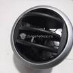 Фото Дефлектор воздушный  7363064j02bwj для suzuki Grand Vitara {forloop.counter}}