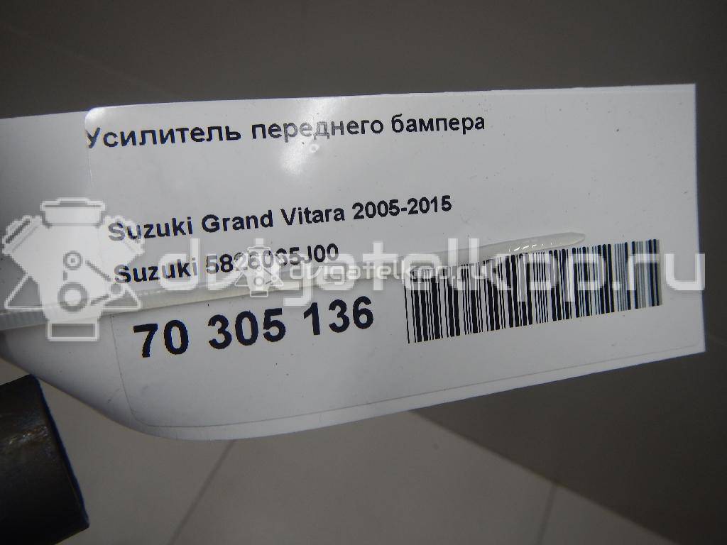 Фото Усилитель переднего бампера  5826065j00 для Suzuki Grand Vitara {forloop.counter}}