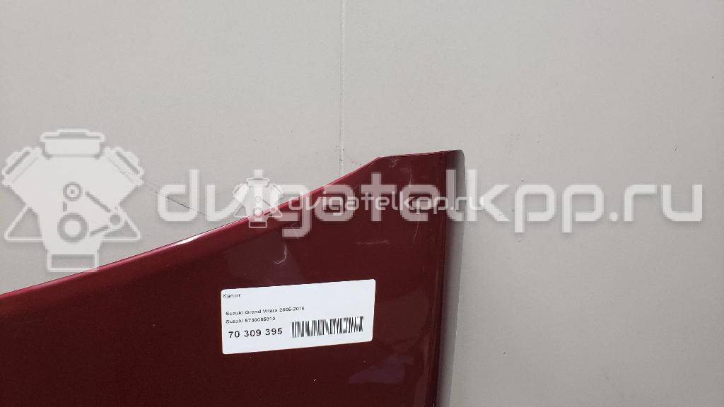 Фото Капот  5730065810 для Suzuki Grand Vitara {forloop.counter}}