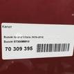 Фото Капот  5730065810 для Suzuki Grand Vitara {forloop.counter}}