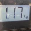 Фото Фонарь задний левый  3567065j21 для Suzuki Grand Vitara {forloop.counter}}