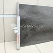 Фото Радиатор кондиционера (конденсер)  9531064J00 для Suzuki Grand Vitara {forloop.counter}}