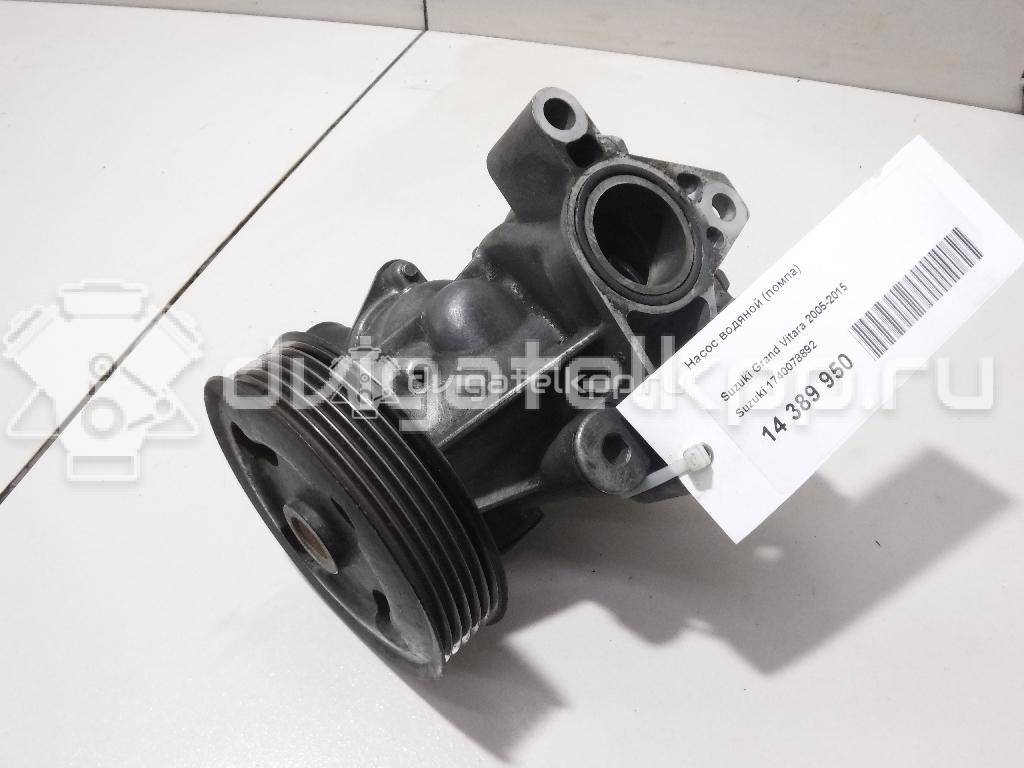 Фото Насос водяной (помпа)  1740078892 для Suzuki Grand Vitara / Kizashi Fr {forloop.counter}}