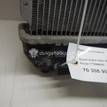 Фото Радиатор основной  1770066J00 для Suzuki Grand Vitara {forloop.counter}}