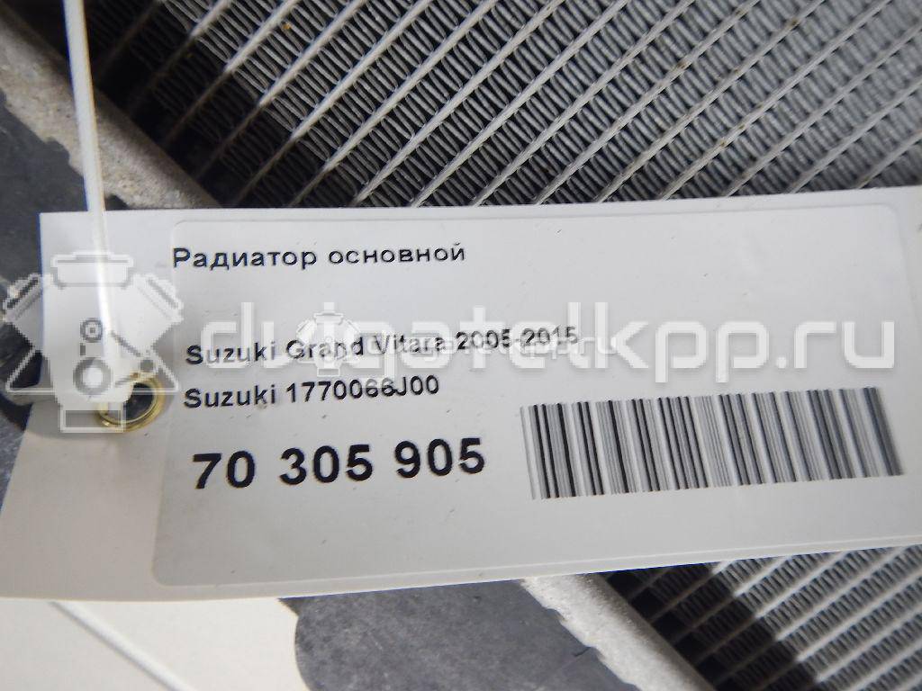 Фото Радиатор основной  1770066J00 для Suzuki Grand Vitara {forloop.counter}}