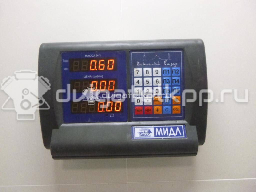 Фото Цилиндр тормозной главный  5110065j00 для Suzuki Grand Vitara {forloop.counter}}