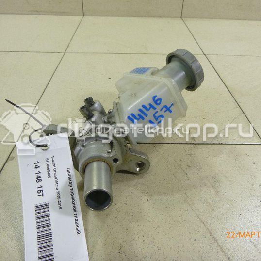 Фото Цилиндр тормозной главный  5110065J00 для Suzuki Grand Vitara