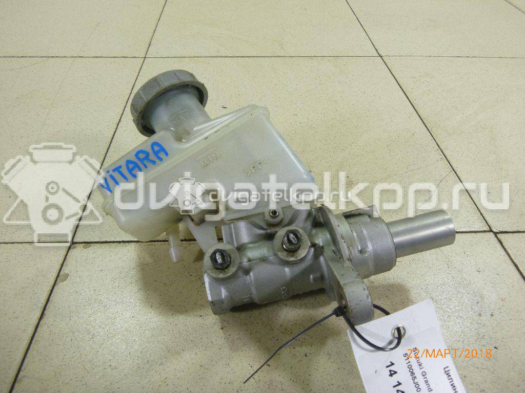 Фото Цилиндр тормозной главный  5110065J00 для Suzuki Grand Vitara {forloop.counter}}