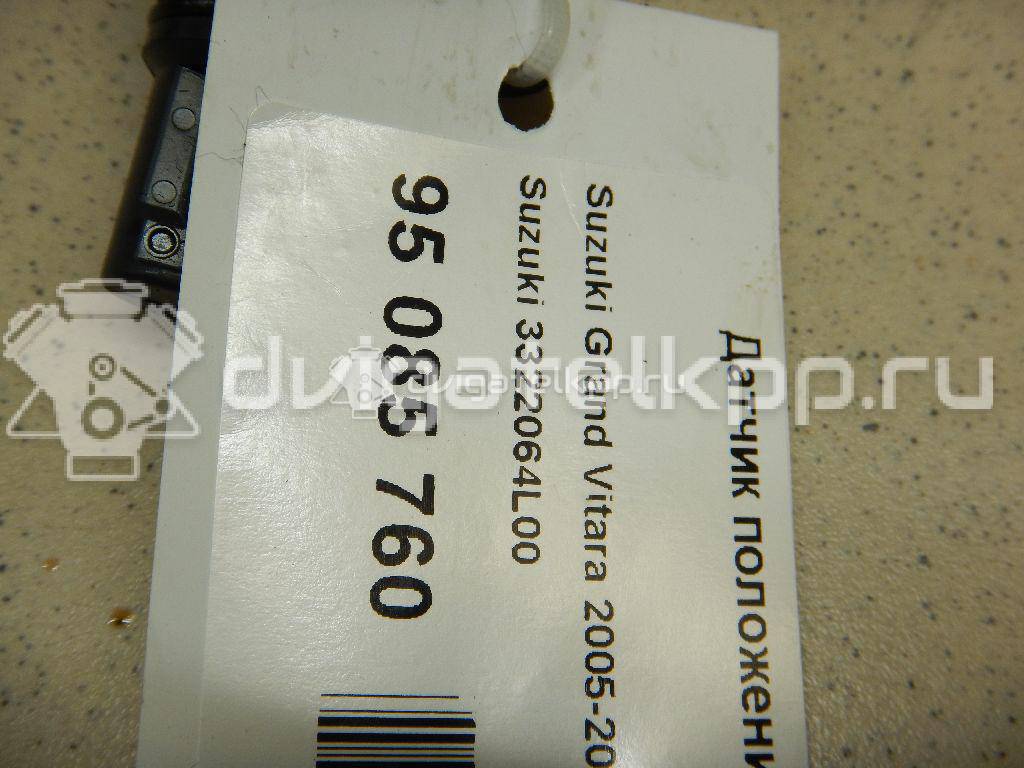 Фото Датчик положения распредвала  3322064L00 для Suzuki Swift {forloop.counter}}