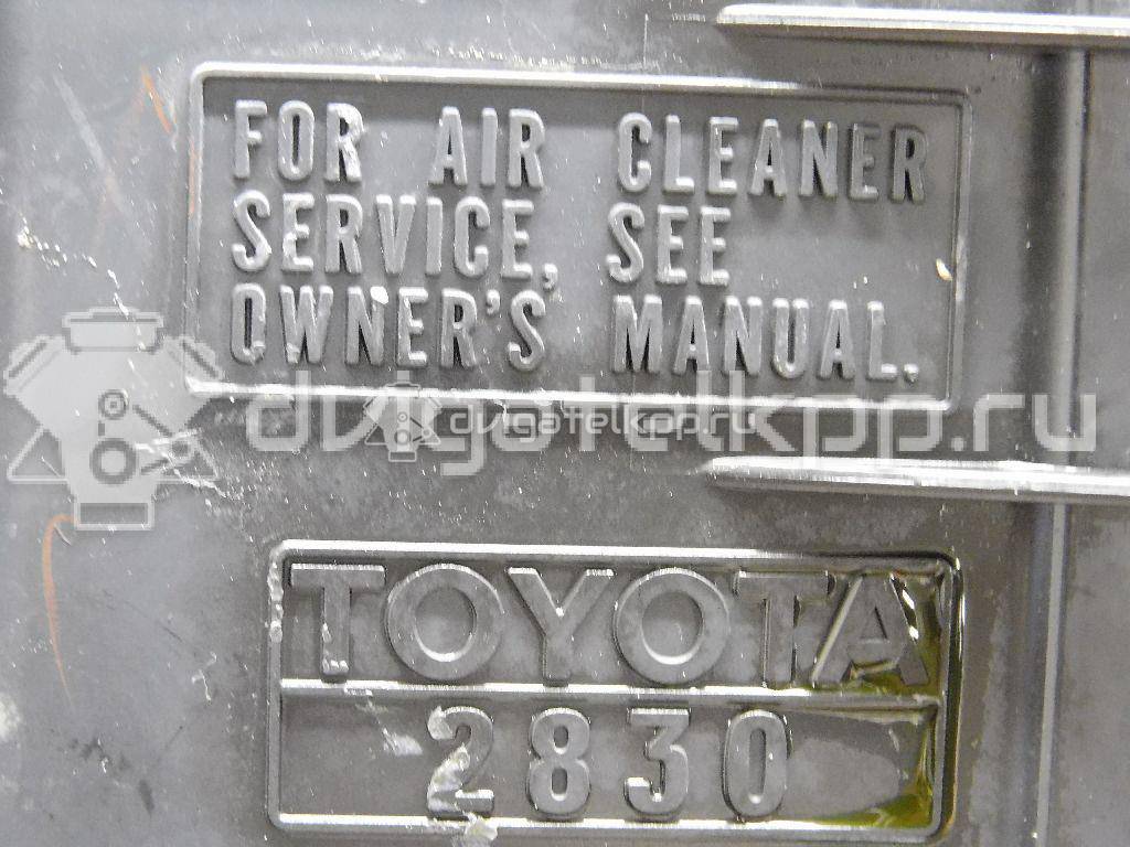 Фото Корпус воздушного фильтра для двигателя 1AZ-FE для Toyota / Toyota (Gac) / Toyota (Faw) 150-155 л.с 16V 2.0 л бензин 1770028300 {forloop.counter}}