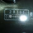 Фото Корпус воздушного фильтра для двигателя 1AZ-FE для Toyota / Toyota (Gac) / Toyota (Faw) 150-155 л.с 16V 2.0 л бензин 1770028301 {forloop.counter}}