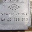 Фото Датчик положения коленвала  8200439315 для suzuki Samurai {forloop.counter}}