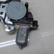 Фото Стеклоподъемник электр. передний правый  8340179J12 для Suzuki Splash Ex / Sx4 {forloop.counter}}