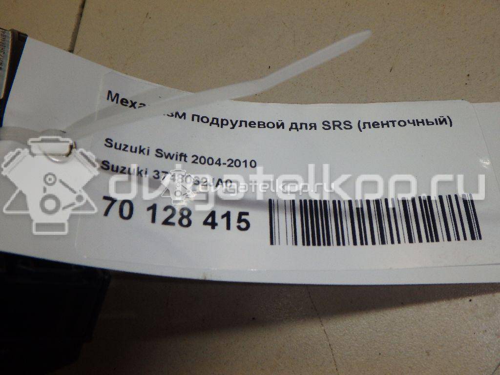 Фото Механизм подрулевой для SRS (ленточный)  3748062ja0 для suzuki Splash {forloop.counter}}