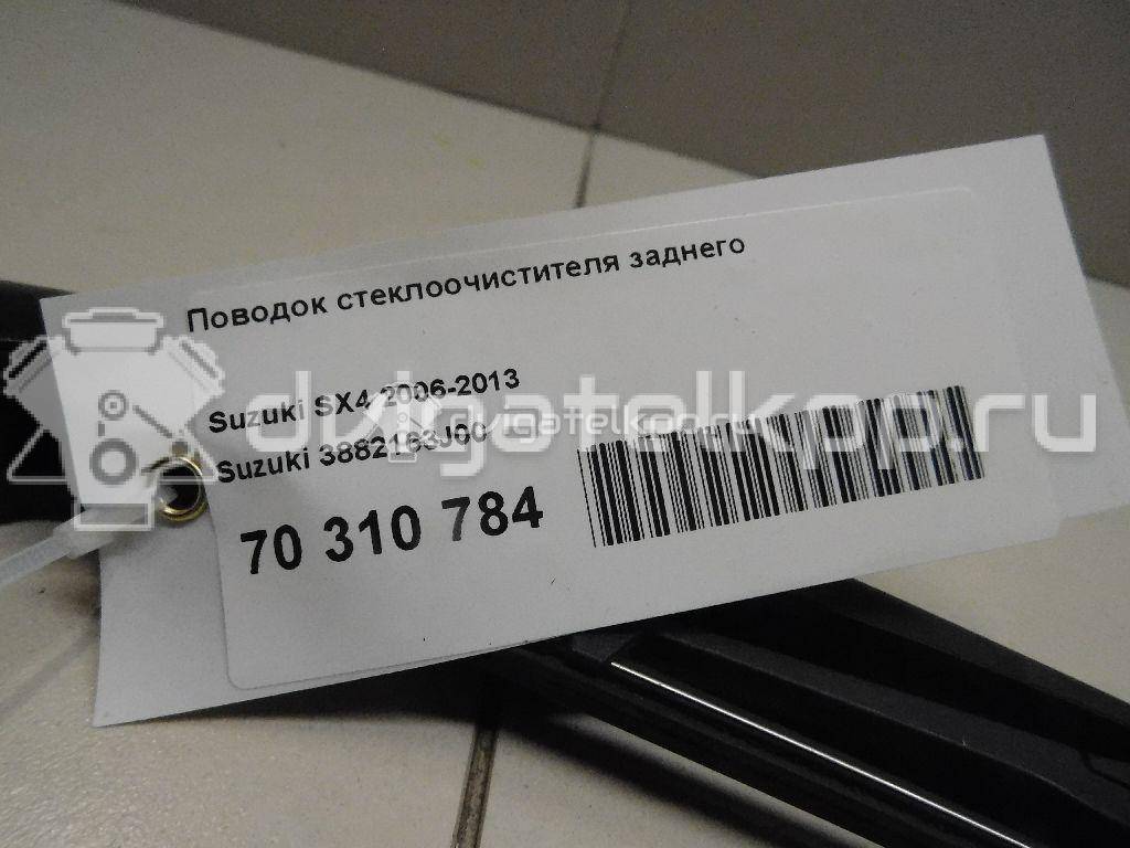 Фото Поводок стеклоочистителя заднего  3882163j00 для suzuki Swift {forloop.counter}}