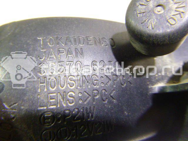 Фото Фонарь задний противотуманный  3657462J00 для Suzuki Vitara / Swift {forloop.counter}}