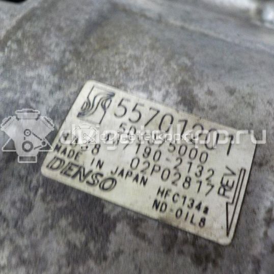 Фото Компрессор системы кондиционирования  9520062JA0 для Suzuki Sx4 / Swift